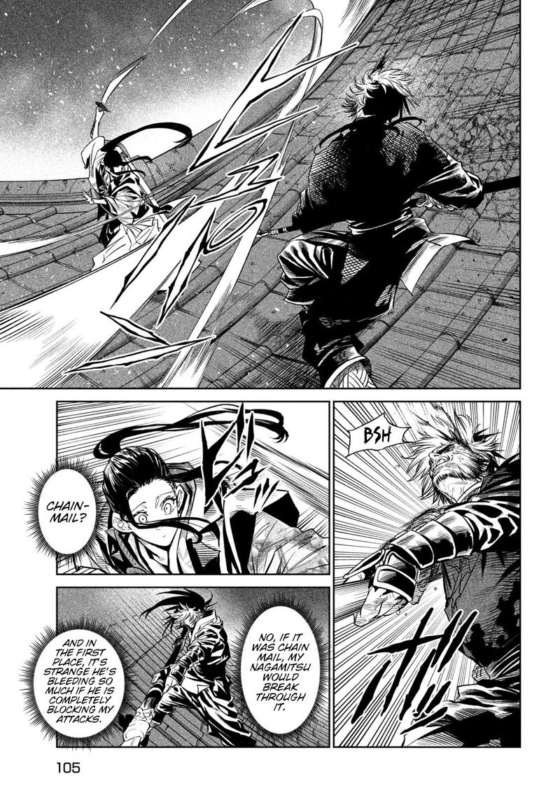 Tenkaichi Nihon Saikyou Bugeisha Ketteisen Chapter 28 Page 23