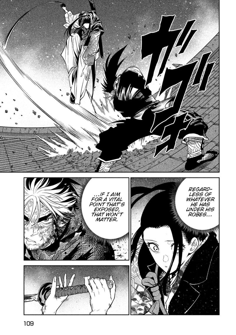Tenkaichi Nihon Saikyou Bugeisha Ketteisen Chapter 28 Page 27