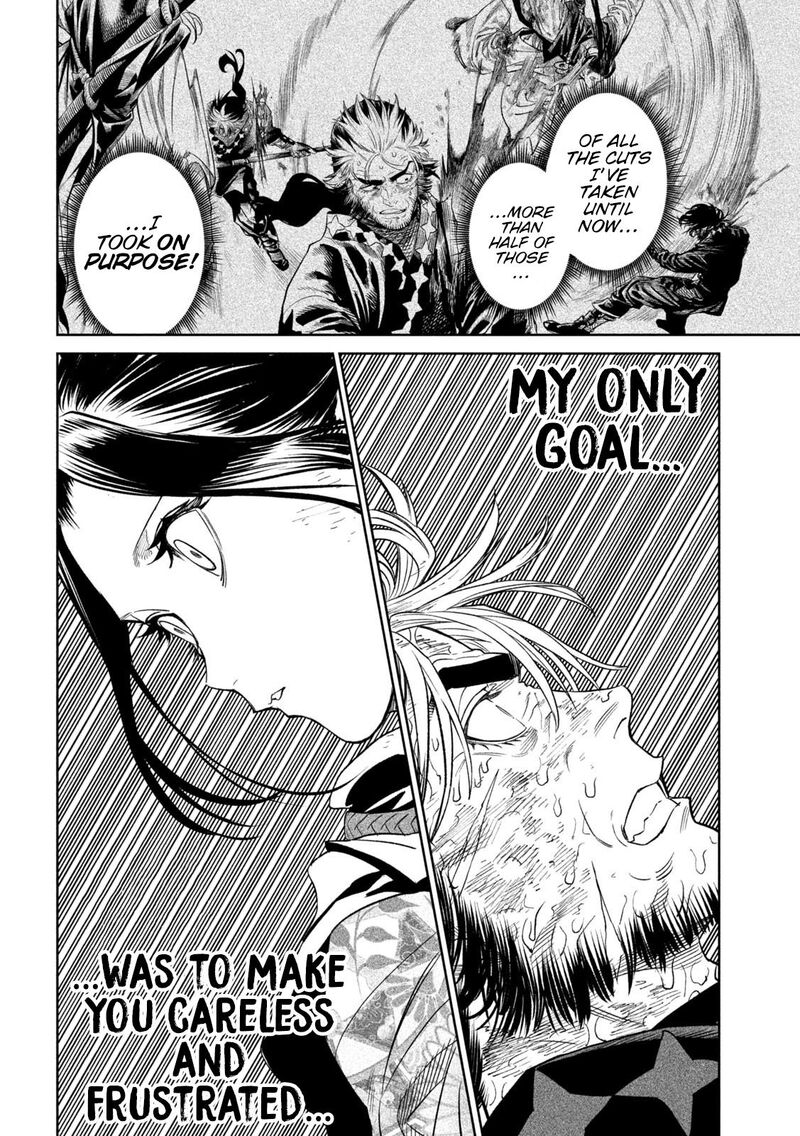Tenkaichi Nihon Saikyou Bugeisha Ketteisen Chapter 28 Page 32