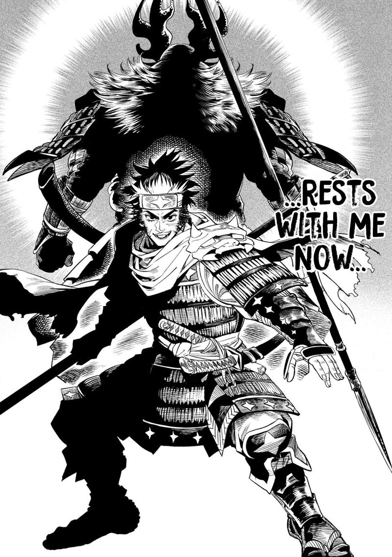 Tenkaichi Nihon Saikyou Bugeisha Ketteisen Chapter 28 Page 35
