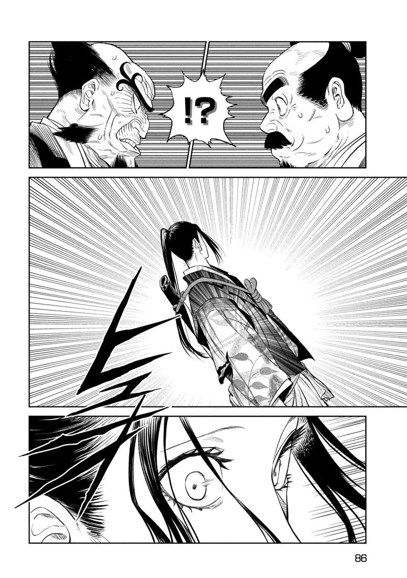 Tenkaichi Nihon Saikyou Bugeisha Ketteisen Chapter 28 Page 4