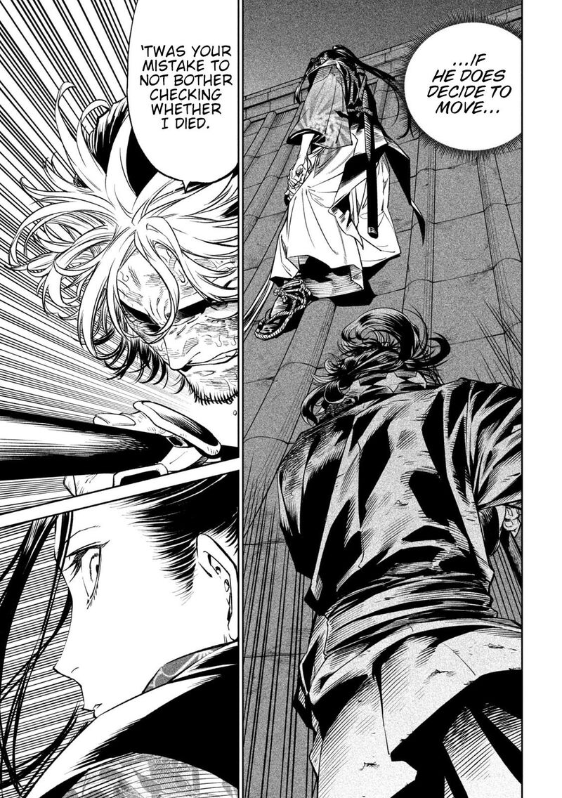 Tenkaichi Nihon Saikyou Bugeisha Ketteisen Chapter 28 Page 7