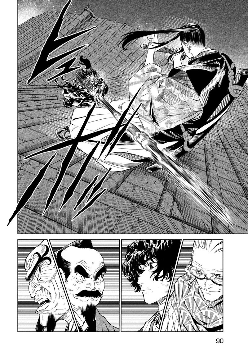 Tenkaichi Nihon Saikyou Bugeisha Ketteisen Chapter 28 Page 8