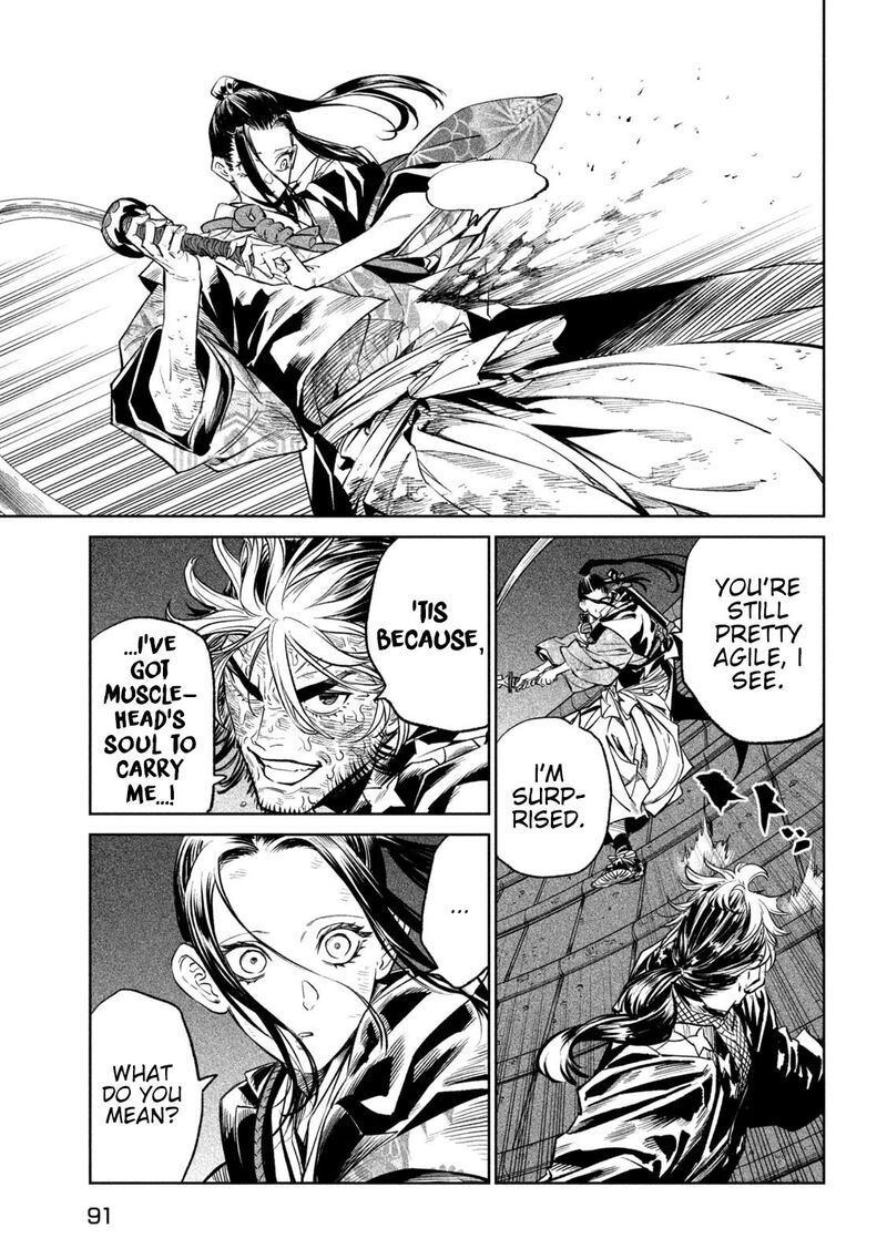 Tenkaichi Nihon Saikyou Bugeisha Ketteisen Chapter 28 Page 9