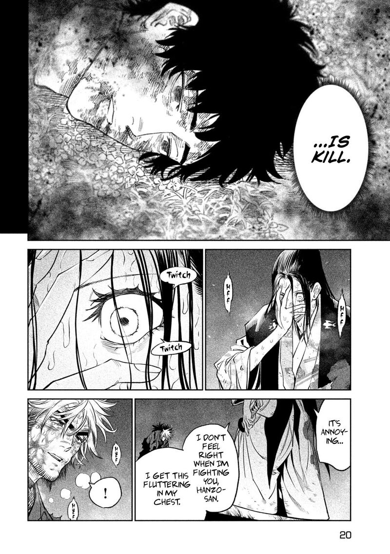 Tenkaichi Nihon Saikyou Bugeisha Ketteisen Chapter 29 Page 11