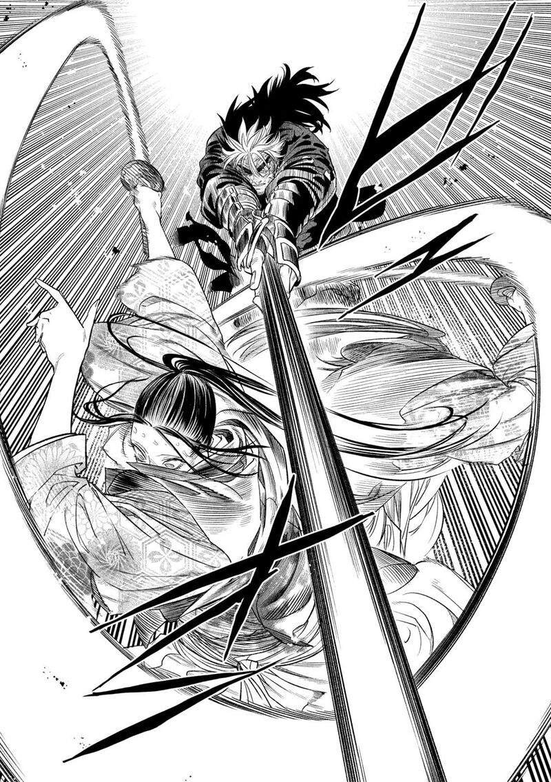 Tenkaichi Nihon Saikyou Bugeisha Ketteisen Chapter 29 Page 16