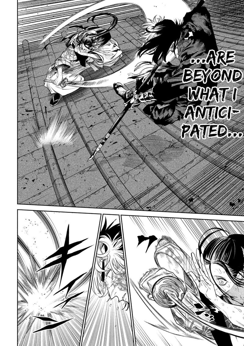 Tenkaichi Nihon Saikyou Bugeisha Ketteisen Chapter 29 Page 18