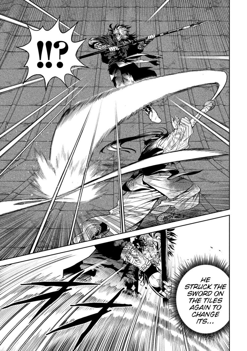 Tenkaichi Nihon Saikyou Bugeisha Ketteisen Chapter 29 Page 19