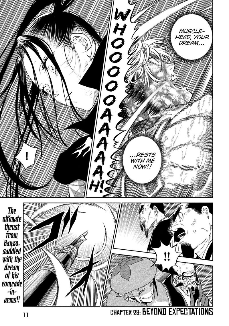 Tenkaichi Nihon Saikyou Bugeisha Ketteisen Chapter 29 Page 2