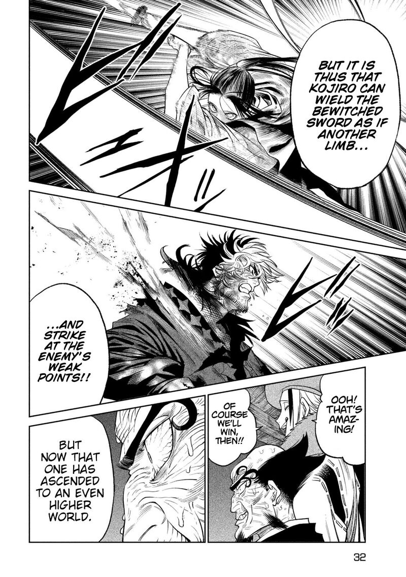 Tenkaichi Nihon Saikyou Bugeisha Ketteisen Chapter 29 Page 22