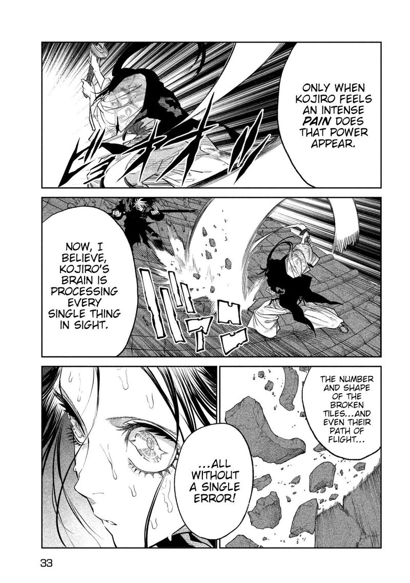 Tenkaichi Nihon Saikyou Bugeisha Ketteisen Chapter 29 Page 23