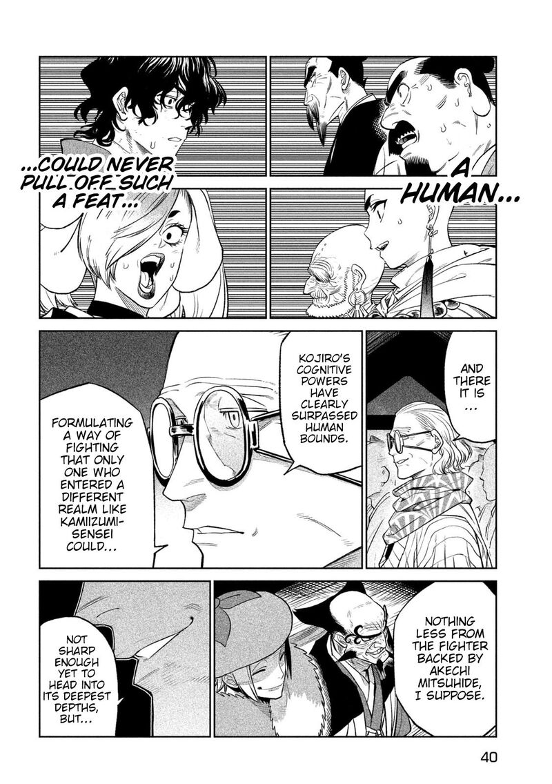 Tenkaichi Nihon Saikyou Bugeisha Ketteisen Chapter 29 Page 28