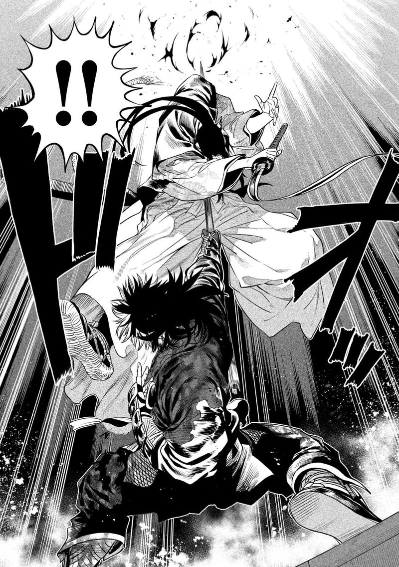 Tenkaichi Nihon Saikyou Bugeisha Ketteisen Chapter 29 Page 3