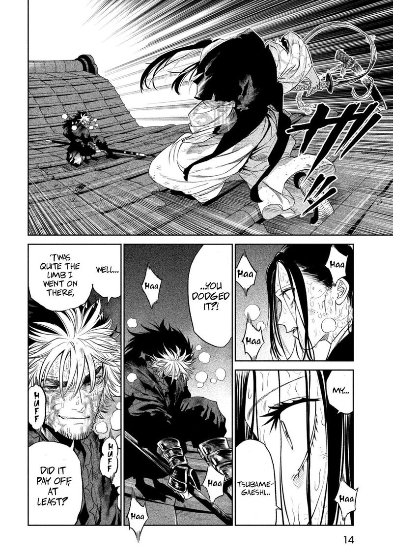 Tenkaichi Nihon Saikyou Bugeisha Ketteisen Chapter 29 Page 5