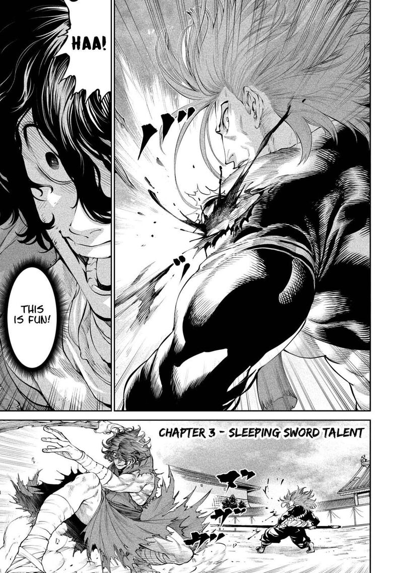 Tenkaichi Nihon Saikyou Bugeisha Ketteisen Chapter 3 Page 1