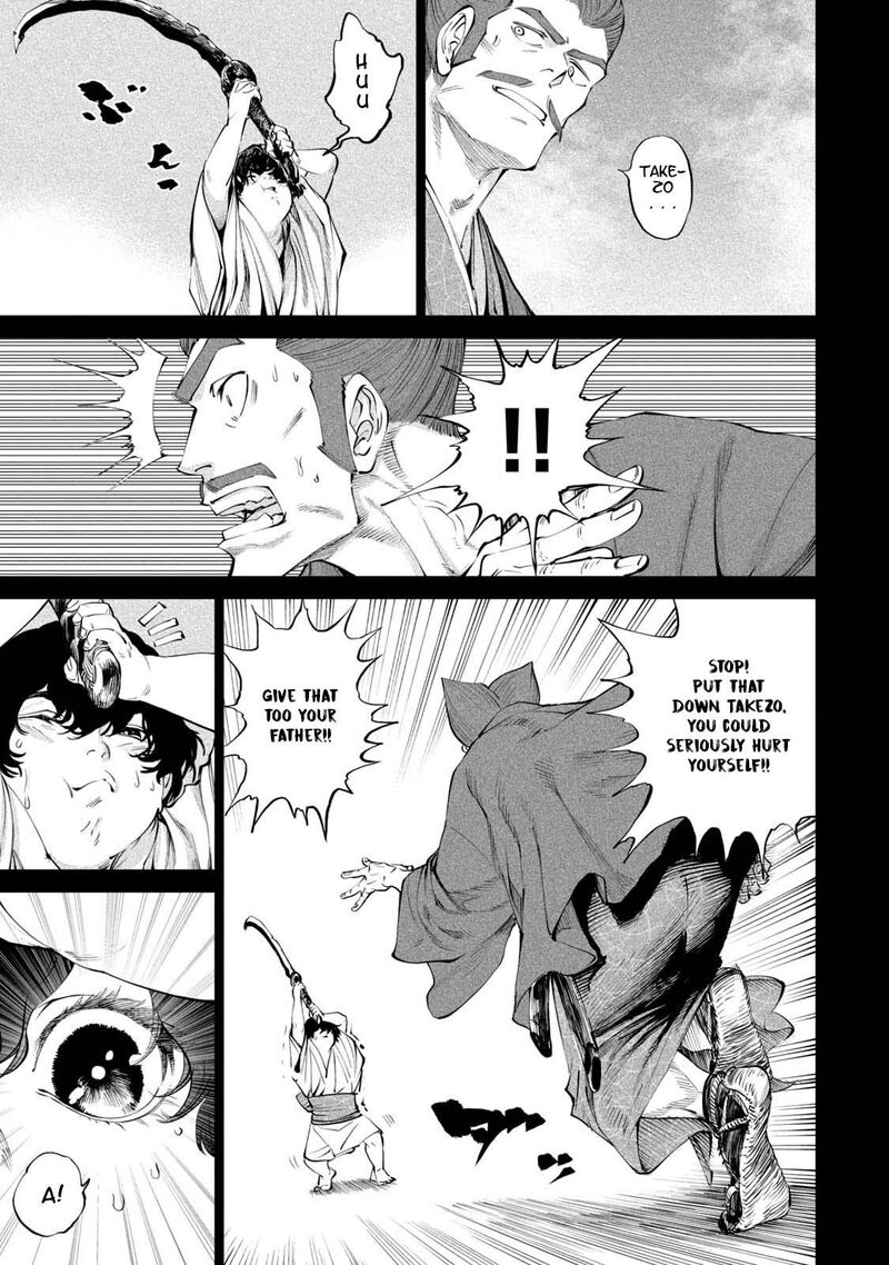 Tenkaichi Nihon Saikyou Bugeisha Ketteisen Chapter 3 Page 11