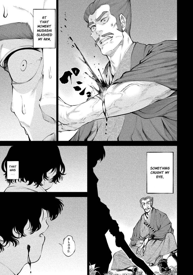 Tenkaichi Nihon Saikyou Bugeisha Ketteisen Chapter 3 Page 12