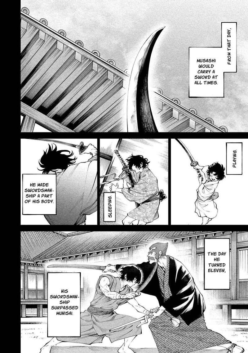 Tenkaichi Nihon Saikyou Bugeisha Ketteisen Chapter 3 Page 15