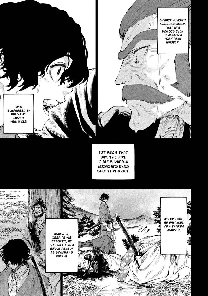 Tenkaichi Nihon Saikyou Bugeisha Ketteisen Chapter 3 Page 16