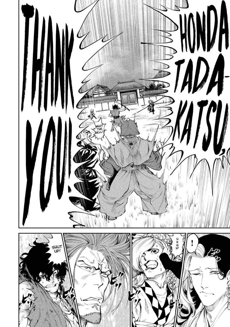 Tenkaichi Nihon Saikyou Bugeisha Ketteisen Chapter 3 Page 19