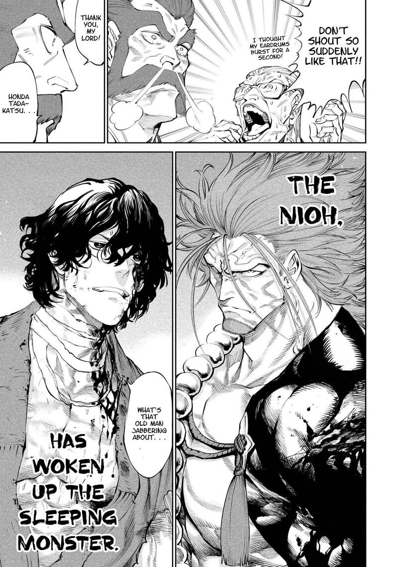 Tenkaichi Nihon Saikyou Bugeisha Ketteisen Chapter 3 Page 20