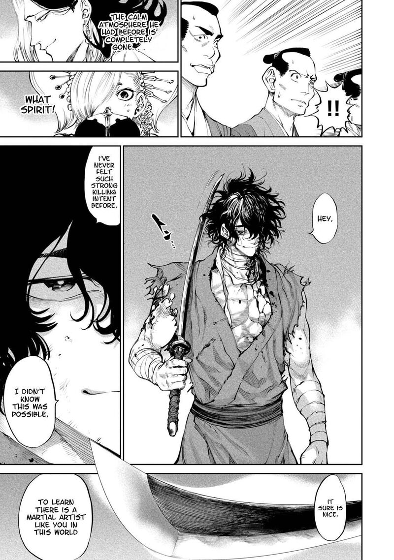 Tenkaichi Nihon Saikyou Bugeisha Ketteisen Chapter 3 Page 24