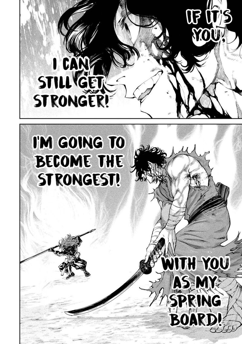 Tenkaichi Nihon Saikyou Bugeisha Ketteisen Chapter 3 Page 25