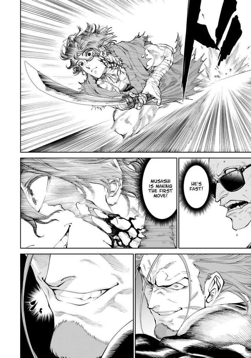 Tenkaichi Nihon Saikyou Bugeisha Ketteisen Chapter 3 Page 27
