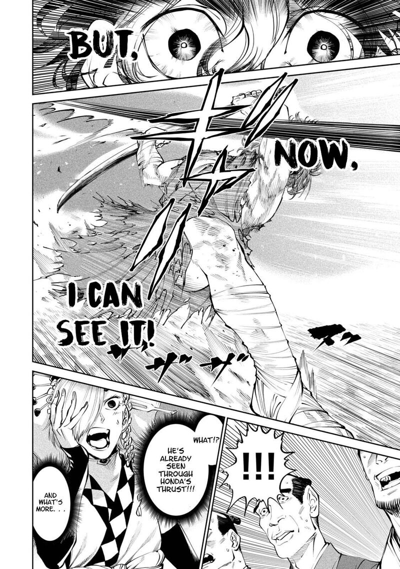 Tenkaichi Nihon Saikyou Bugeisha Ketteisen Chapter 3 Page 30