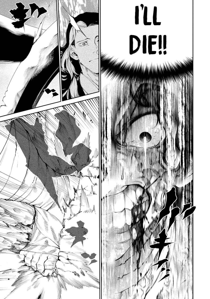 Tenkaichi Nihon Saikyou Bugeisha Ketteisen Chapter 3 Page 35