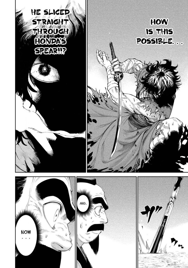 Tenkaichi Nihon Saikyou Bugeisha Ketteisen Chapter 3 Page 37