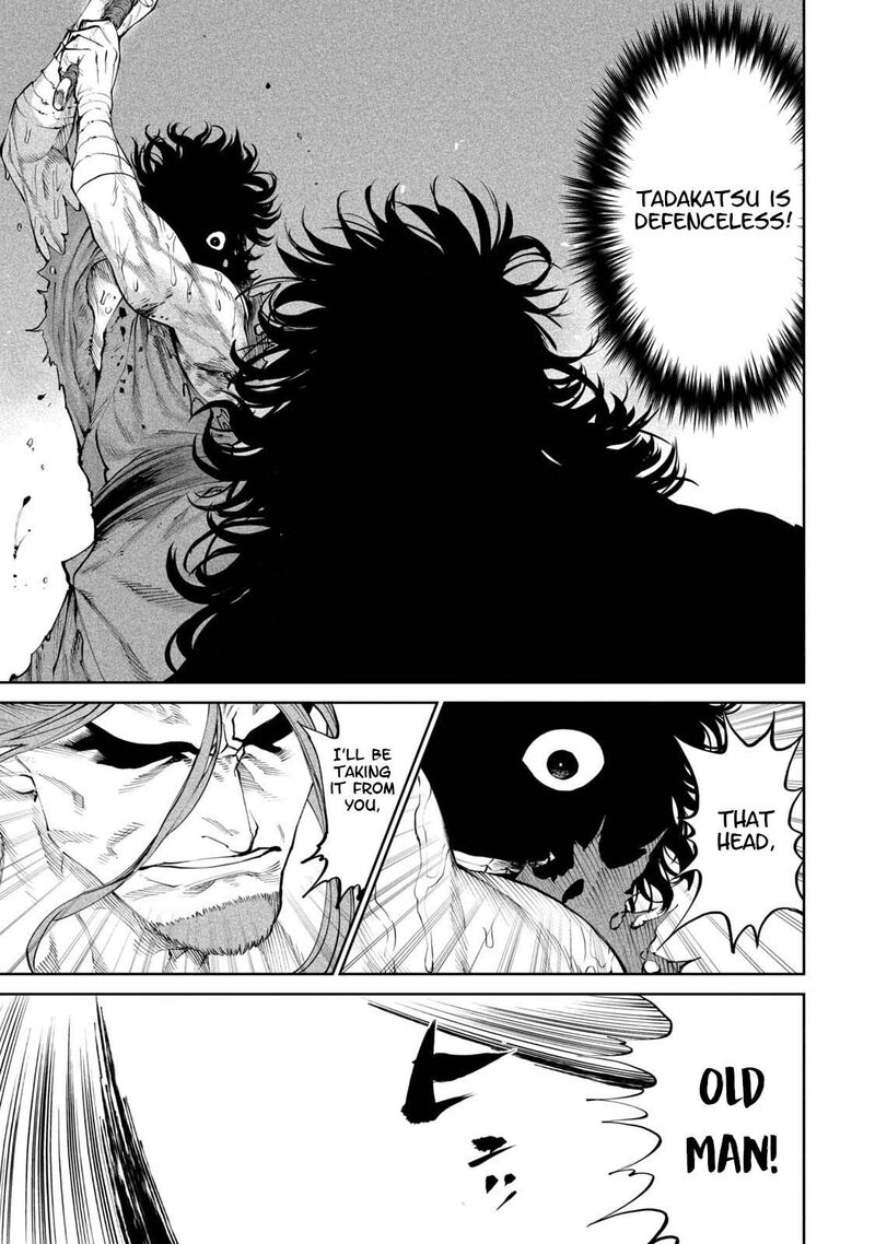 Tenkaichi Nihon Saikyou Bugeisha Ketteisen Chapter 3 Page 38