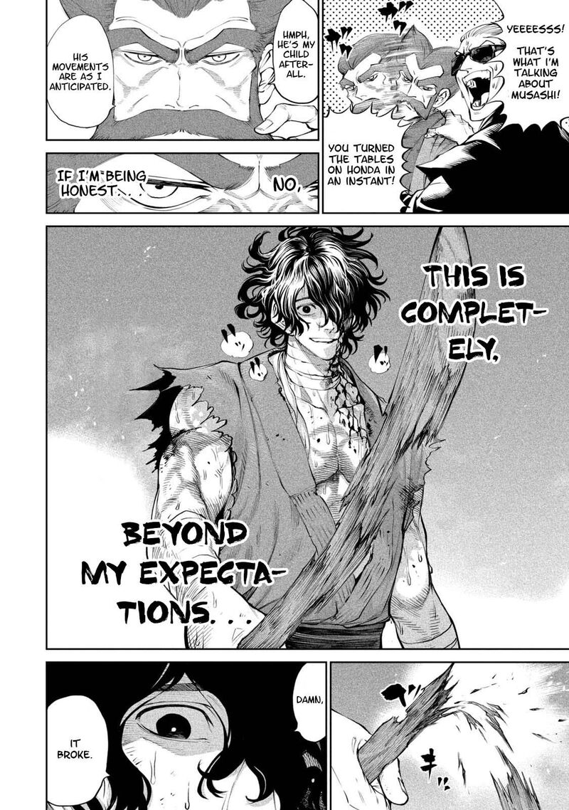 Tenkaichi Nihon Saikyou Bugeisha Ketteisen Chapter 3 Page 4