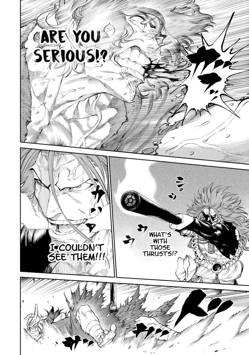 Tenkaichi Nihon Saikyou Bugeisha Ketteisen Chapter 3 Page 42