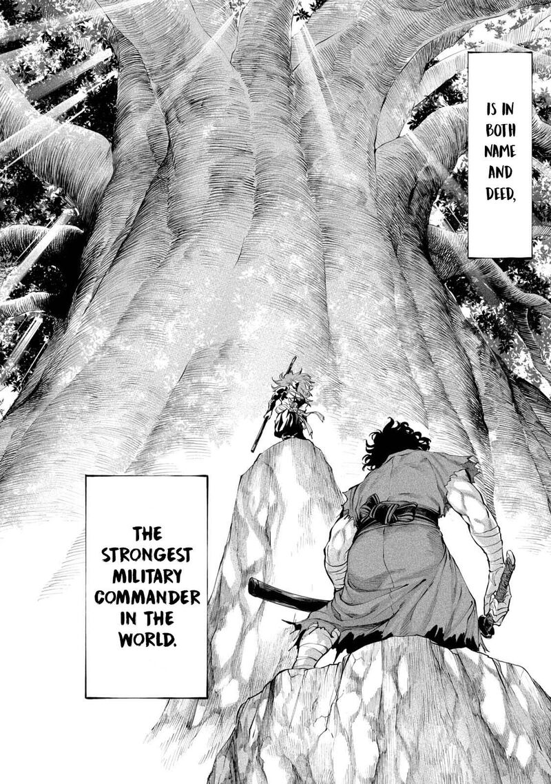 Tenkaichi Nihon Saikyou Bugeisha Ketteisen Chapter 3 Page 46
