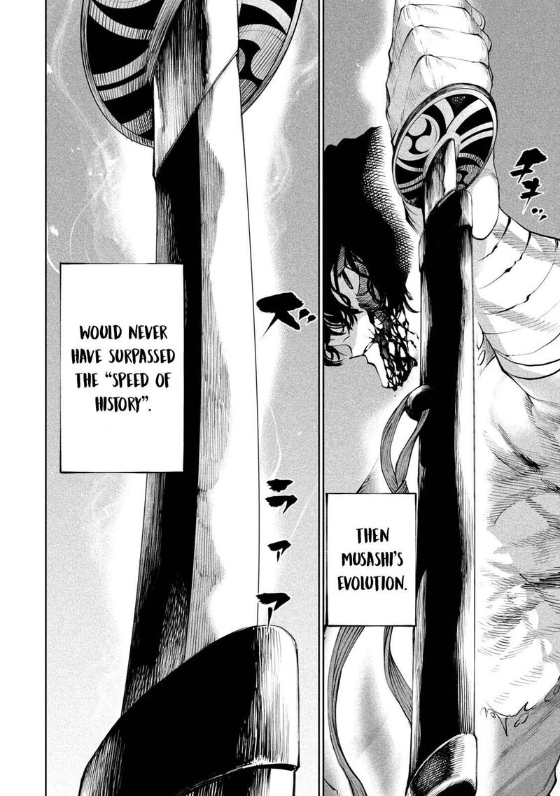 Tenkaichi Nihon Saikyou Bugeisha Ketteisen Chapter 3 Page 48