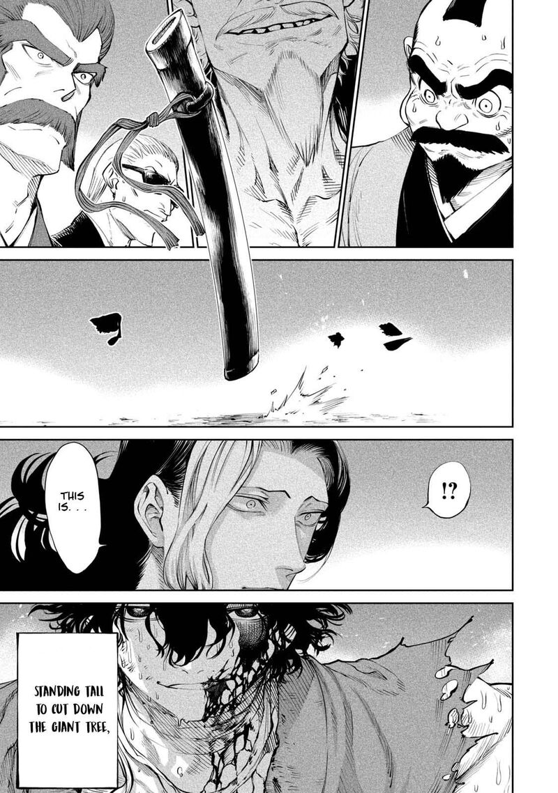 Tenkaichi Nihon Saikyou Bugeisha Ketteisen Chapter 3 Page 49