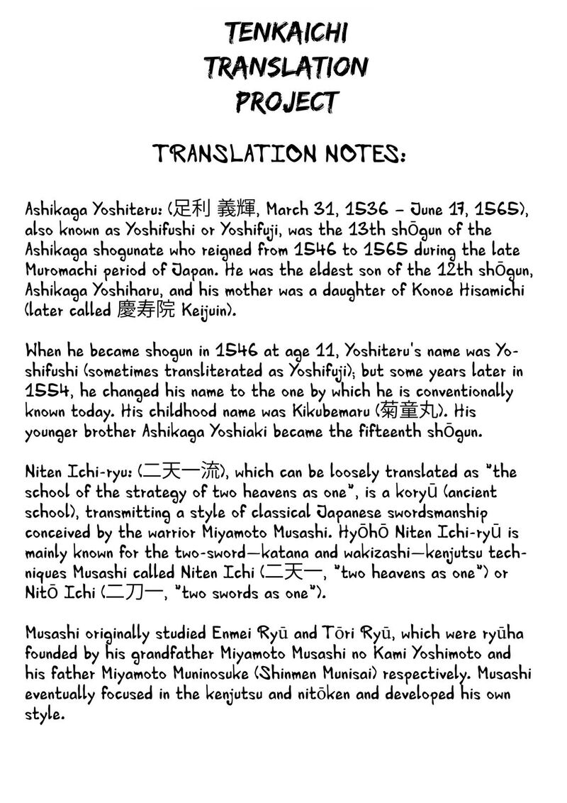 Tenkaichi Nihon Saikyou Bugeisha Ketteisen Chapter 3 Page 52