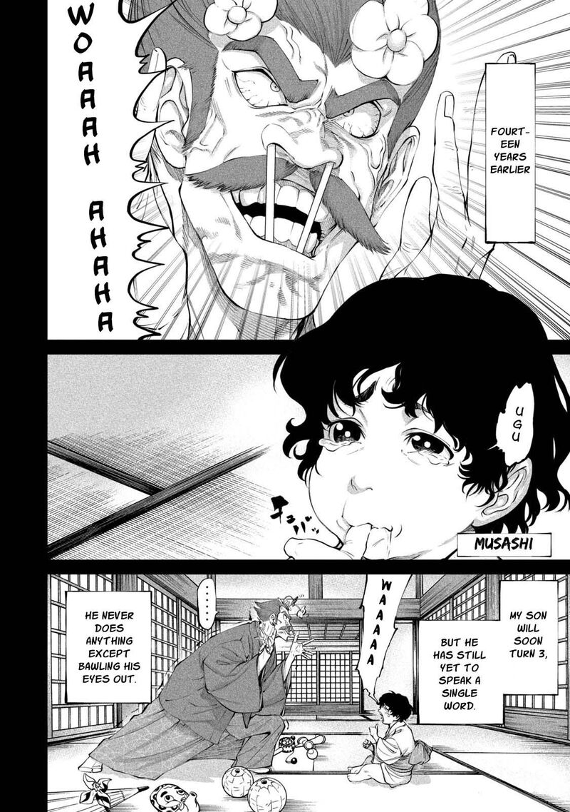Tenkaichi Nihon Saikyou Bugeisha Ketteisen Chapter 3 Page 6