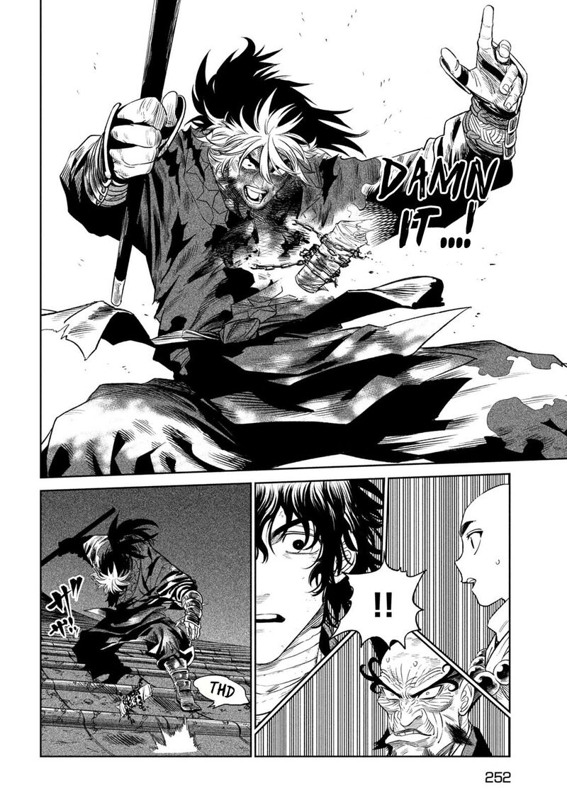 Tenkaichi Nihon Saikyou Bugeisha Ketteisen Chapter 30 Page 12
