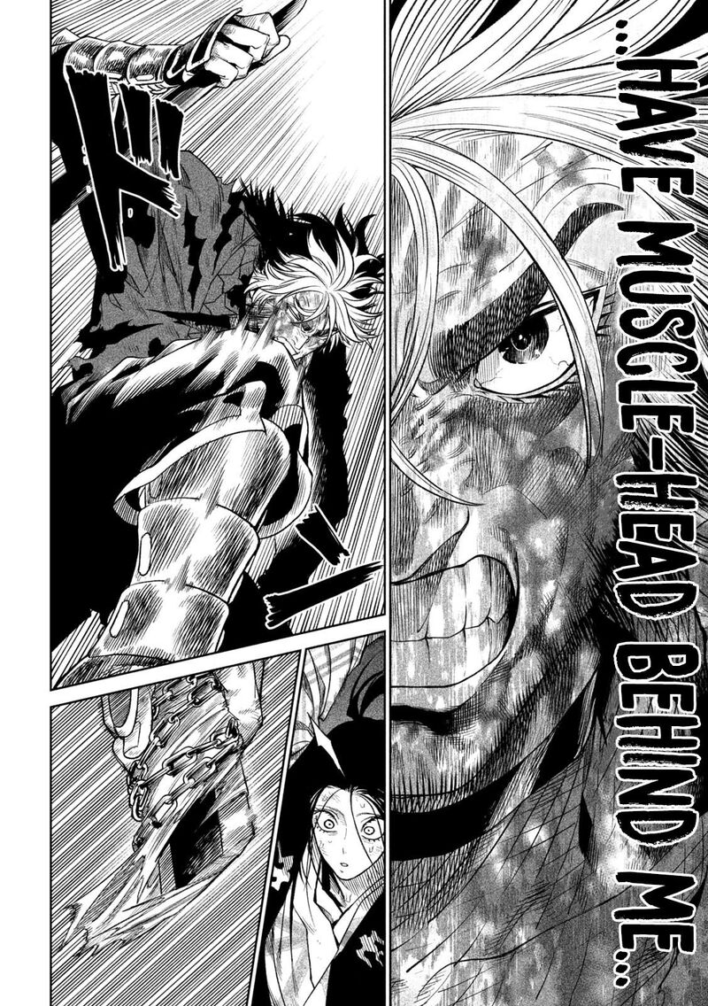 Tenkaichi Nihon Saikyou Bugeisha Ketteisen Chapter 30 Page 16