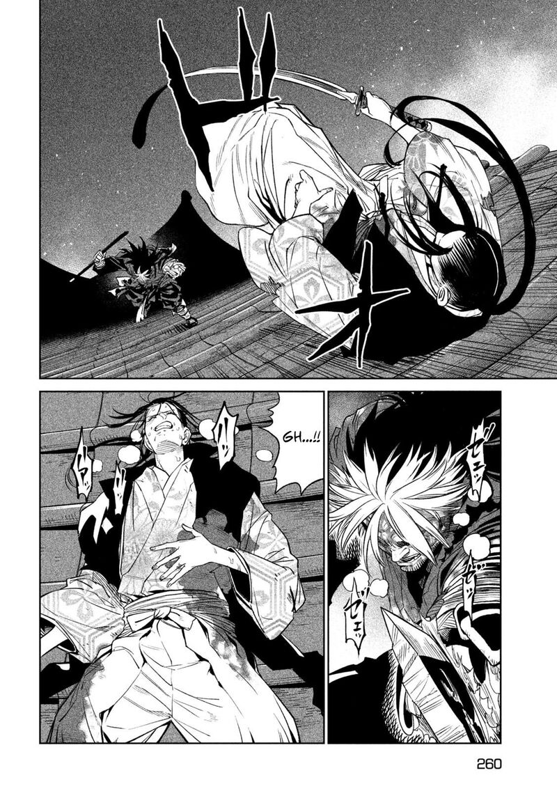 Tenkaichi Nihon Saikyou Bugeisha Ketteisen Chapter 30 Page 19