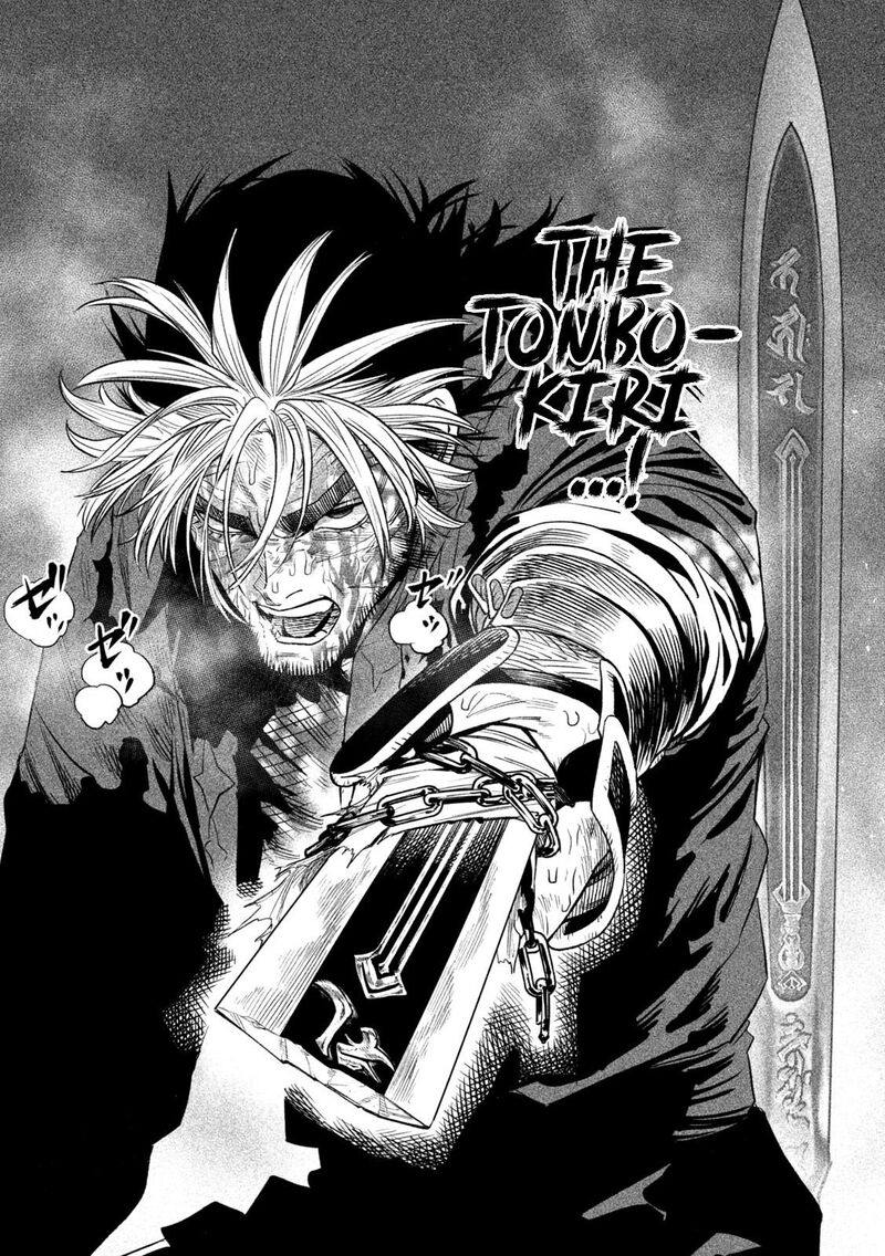Tenkaichi Nihon Saikyou Bugeisha Ketteisen Chapter 30 Page 21