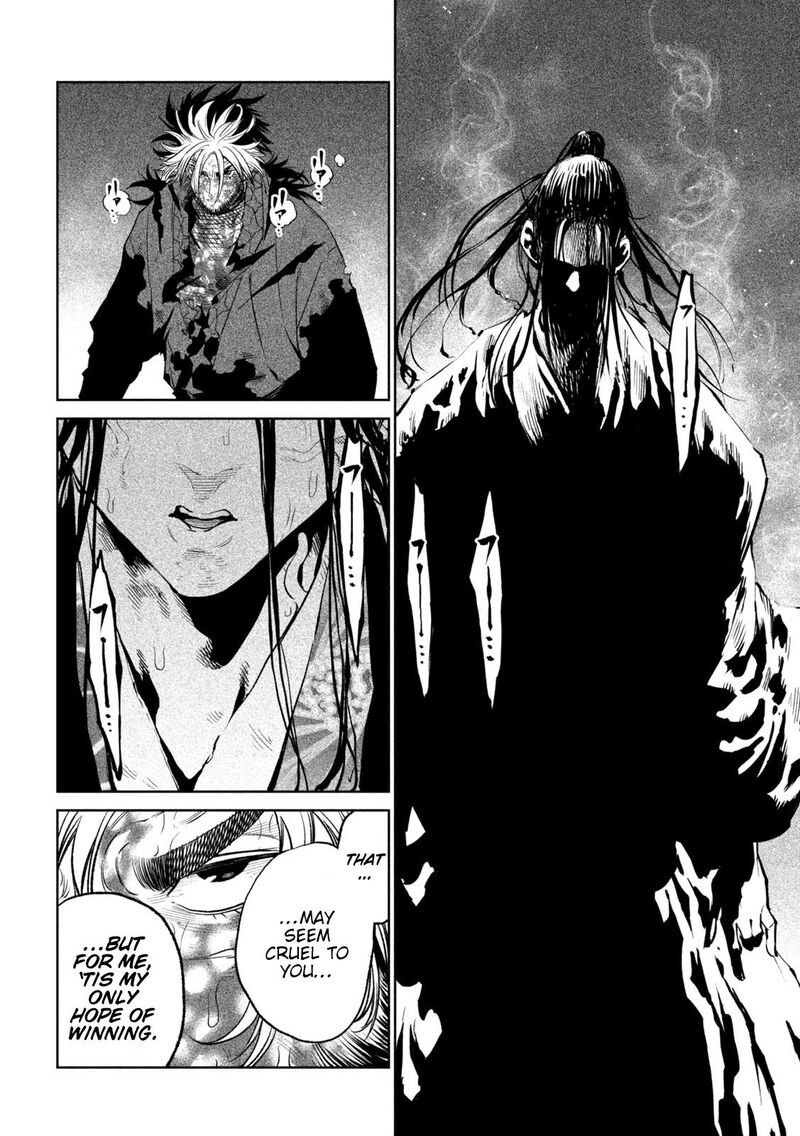 Tenkaichi Nihon Saikyou Bugeisha Ketteisen Chapter 30 Page 23