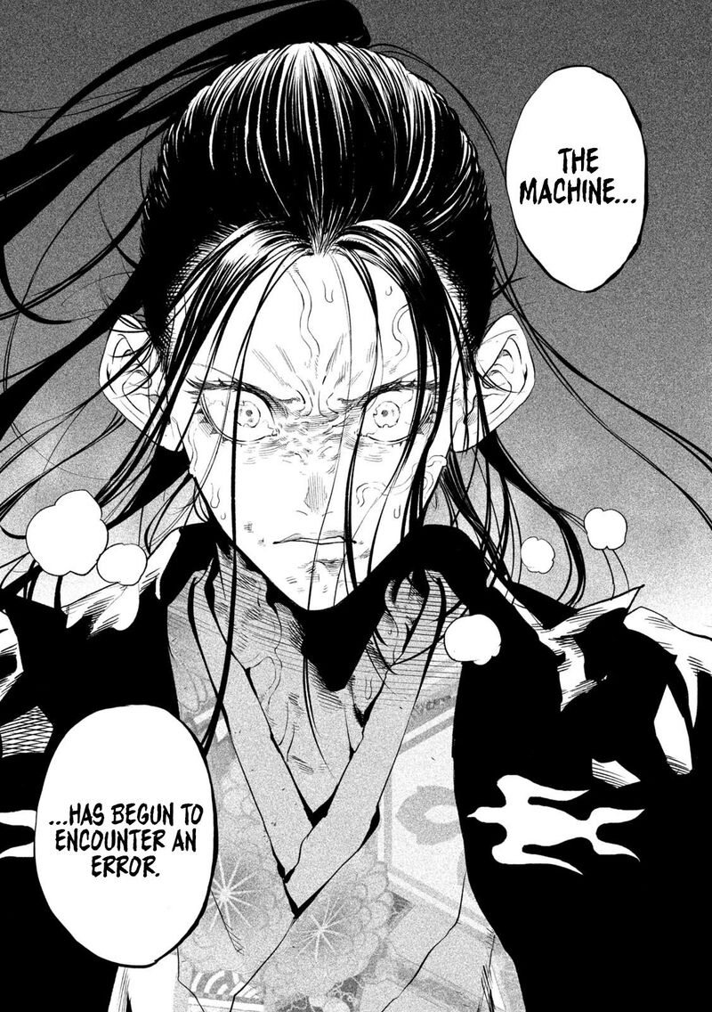 Tenkaichi Nihon Saikyou Bugeisha Ketteisen Chapter 30 Page 24