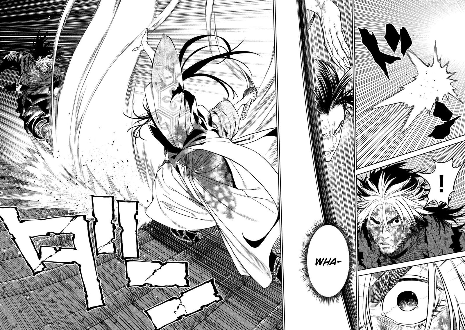 Tenkaichi Nihon Saikyou Bugeisha Ketteisen Chapter 30 Page 25