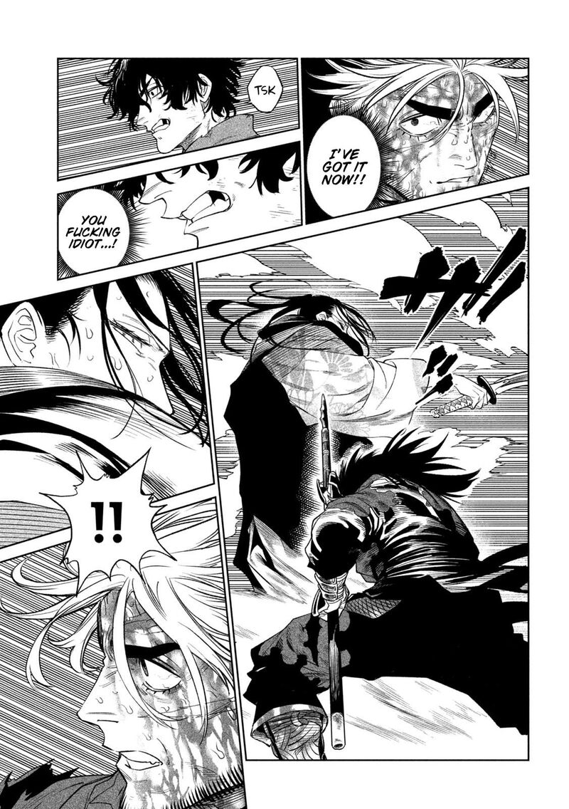 Tenkaichi Nihon Saikyou Bugeisha Ketteisen Chapter 30 Page 3