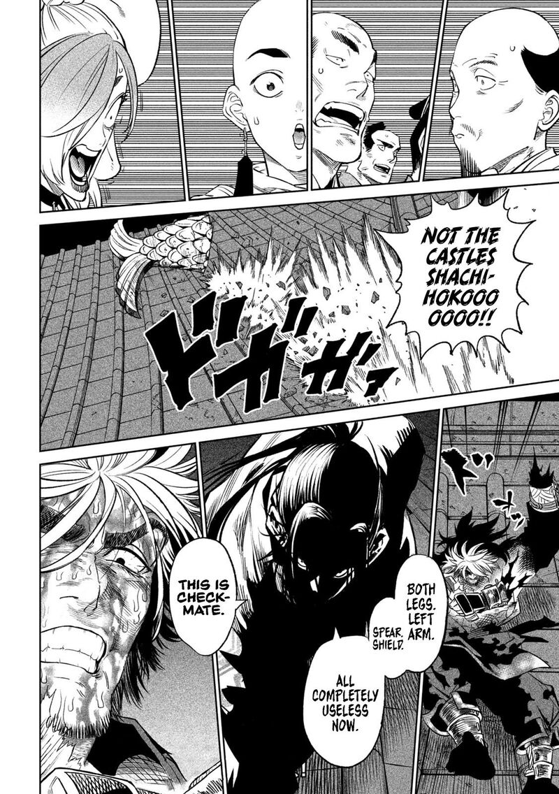 Tenkaichi Nihon Saikyou Bugeisha Ketteisen Chapter 30 Page 33