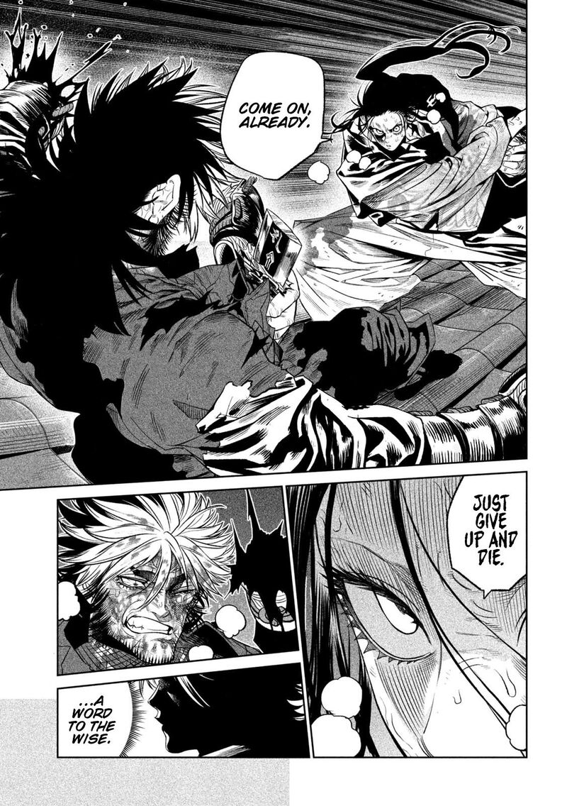 Tenkaichi Nihon Saikyou Bugeisha Ketteisen Chapter 30 Page 34