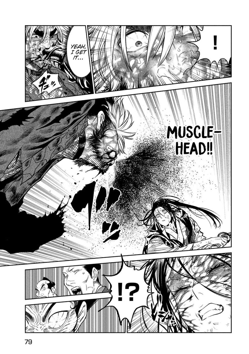 Tenkaichi Nihon Saikyou Bugeisha Ketteisen Chapter 30 Page 36